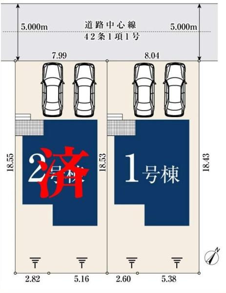 横浜市金沢区富岡西４丁目の新築一戸建の区画図|限定2棟の販売です！
お気軽にお問合せ下さい！