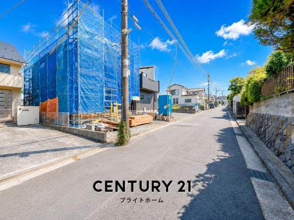 横浜市金沢区富岡西４丁目の新築一戸建の前面道路含む現地写真|陽当りの良さ、住環境を現地にてご確認下さい！
周辺環境も合わせてご案内させて頂きます！