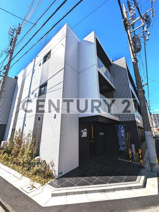 Isle Grande Nakano Northの画像