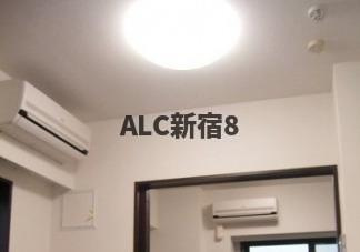 フェニックス方南町弍番館のその他|別部屋参照