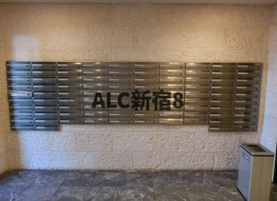 フェニックス方南町弍番館のその他共用部分