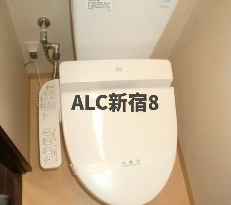 フェニックス方南町弍番館のトイレ|別部屋参照