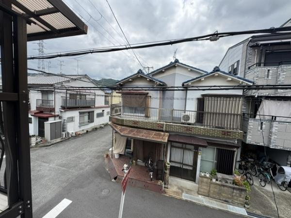 【その他】