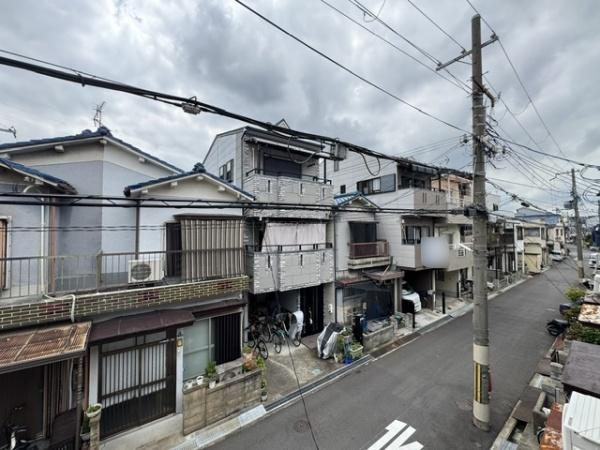 【その他】