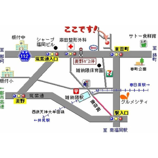 【地図】 | スコルピアス