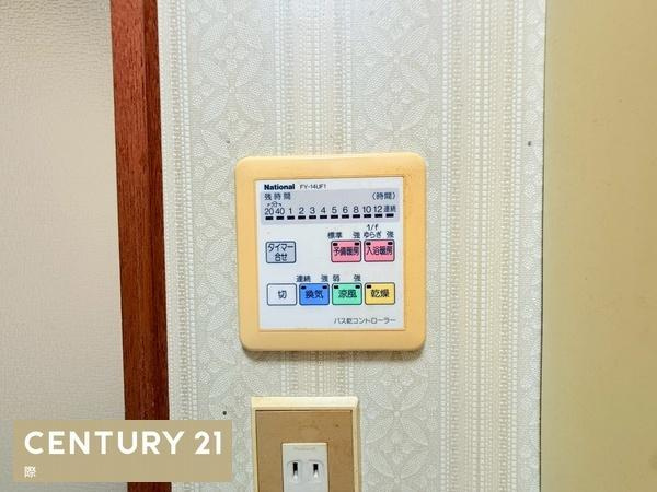 下津町塩津　中古戸建の浴室