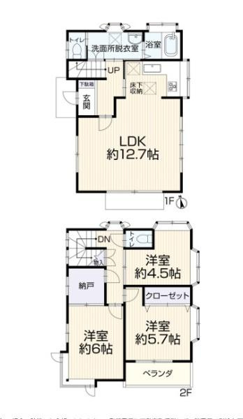 藤沢市大鋸の中古一戸建
