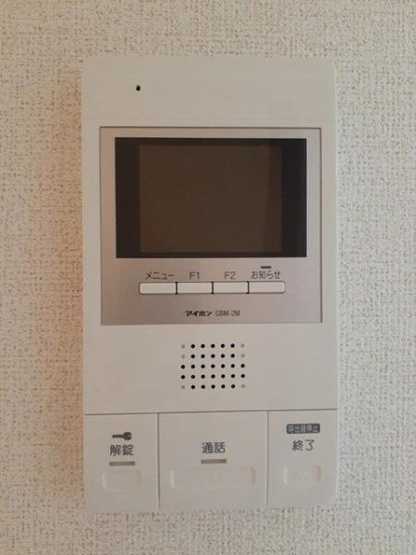【セキュリティ】 | ペリズ・スコープ