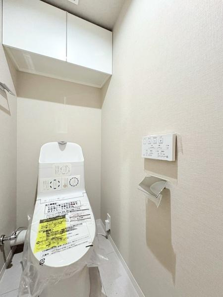 港南台パークホームズのトイレ