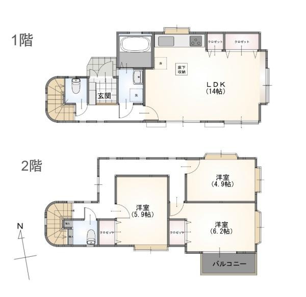 藤沢市高倉の中古一戸建