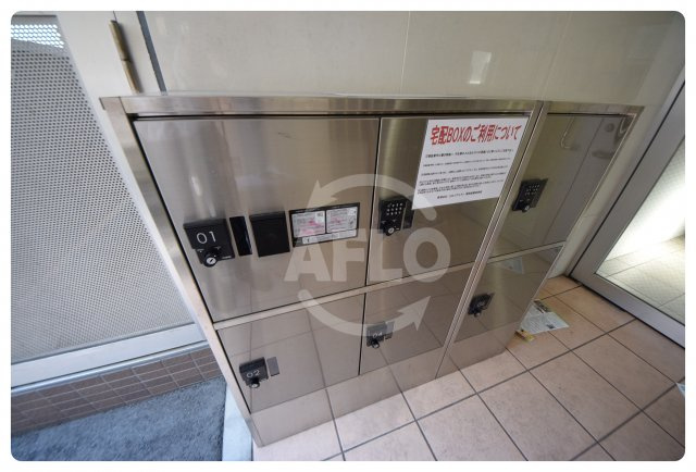 グランパシフィック鶴橋のその他共用部分|グランパシフィック鶴橋　宅配ボックス