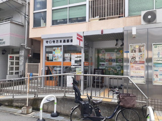 【周辺】 | ベル　ファミーレ | 守口寺方本通郵便局様まで300m
