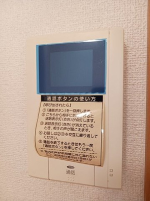 【セキュリティ】 | メゾンスマップ