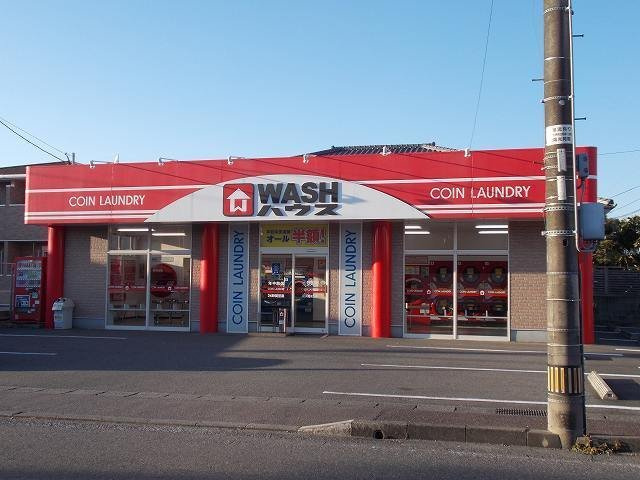 サンヴェールハイツ南の周辺|ＷＡＳＨハウス旭ヶ丘店まで75m