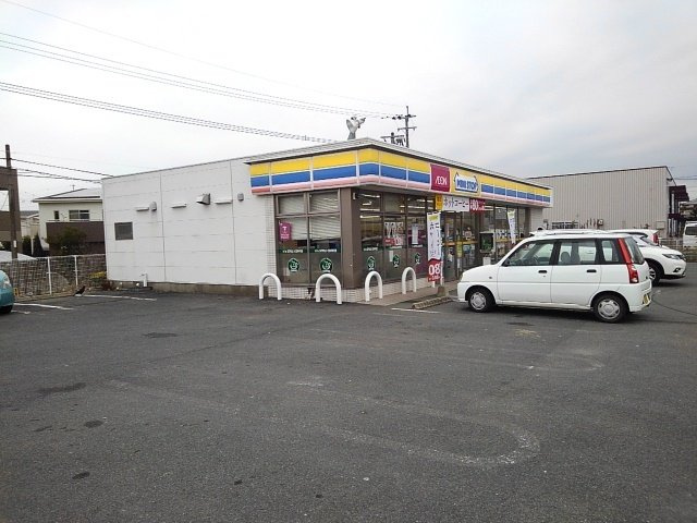 ハピネス高良台の周辺|ミニストップ久留米荒木店まで1660m