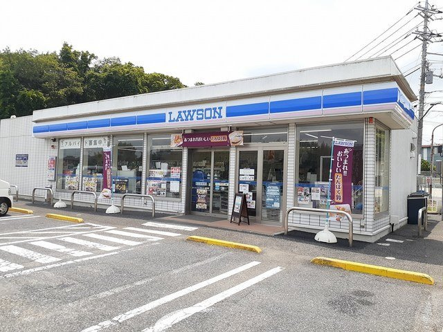 【周辺】 | プラウド | ローソンつくばみらい筒戸店まで870m