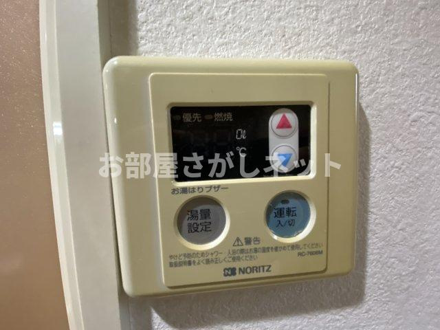 カーサベルデ中野【おとり物件なし】#学生・社会人にオススメ！初期費用分割払いOK！の設備