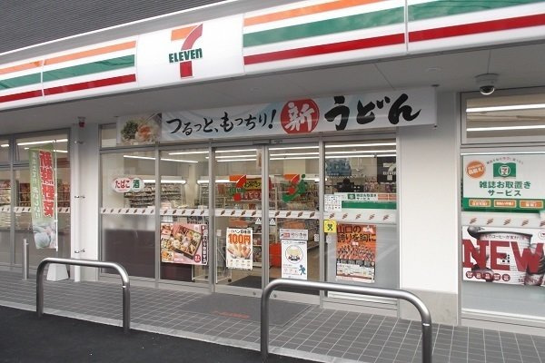 アメニティハイツＣの周辺|セブンイレブンまで350m