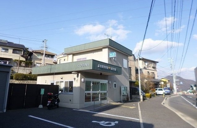 ペルルの周辺|広島東交番まで850m