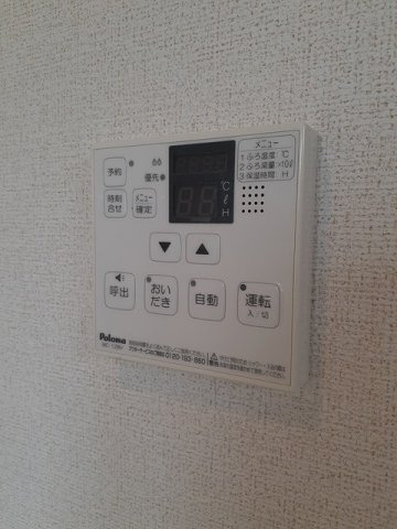 フィオリーレⅦの設備
