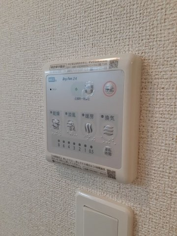 フィオリーレⅦのその他