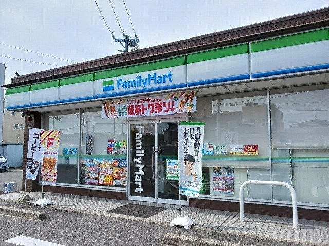 Ｃｏｓｍｏｓ　Ⅰの周辺|ファミリーマートまで130m