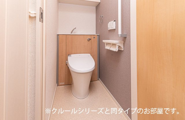 ジャム　ハウスのトイレ