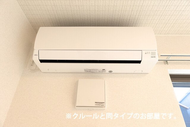 ジャム　ハウスの設備