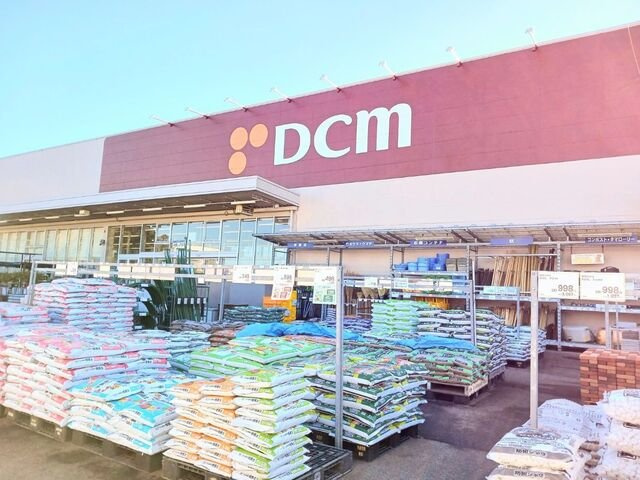 ジャム　ハウスの周辺|DCM名戸ヶ谷店まで1000m
