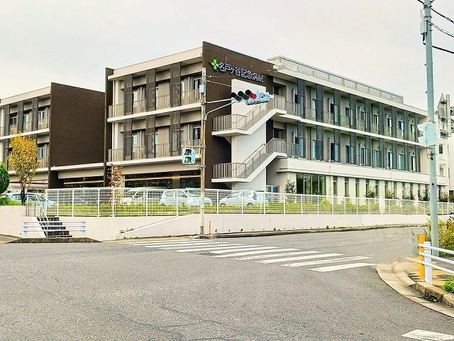 ジャム　ハウスの周辺|名戸ケ谷記念病院まで900m