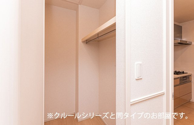 ジャム　ハウスの収納