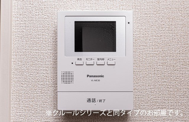 ジャム　ハウスのセキュリティ