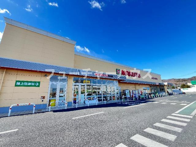 サンハイムの周辺|マルト東金沢店まで157ｍ