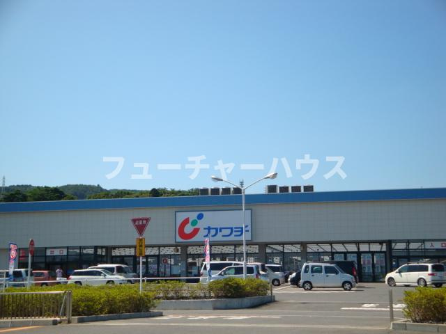 サンハイムの周辺|カワチ薬品大沼店まで1,093ｍ