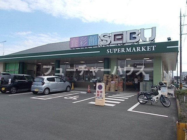 スイート　レイの周辺|セイブ内原店まで500m