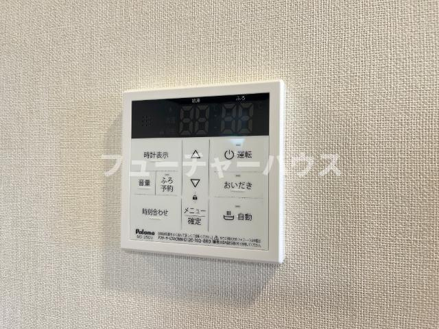 プランドール（Prendre）の設備|給湯器リモコン