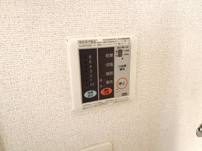 【その他】 | パーシモンⅠ
