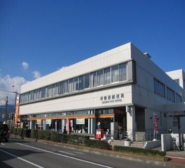 【周辺】 | パーシモンⅠ | 伊勢原郵便局まで1900m