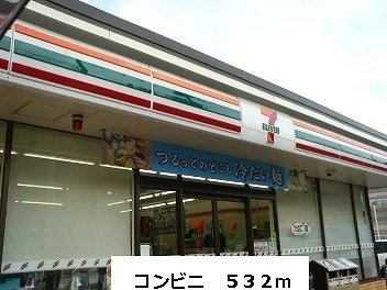【周辺】 | パーシモンⅠ | セブンイレブンまで532m