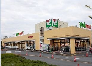 【周辺】 | パーシモンⅠ | ヨークマート伊勢原店まで800m
