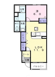 【間取り】 | パーシモンⅠ