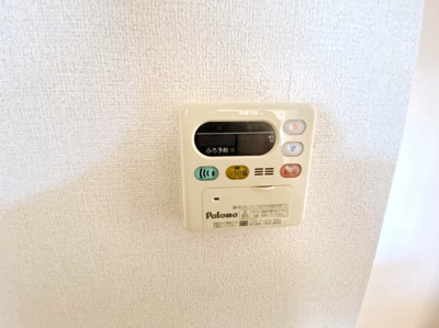 【設備】 | パーシモンⅠ