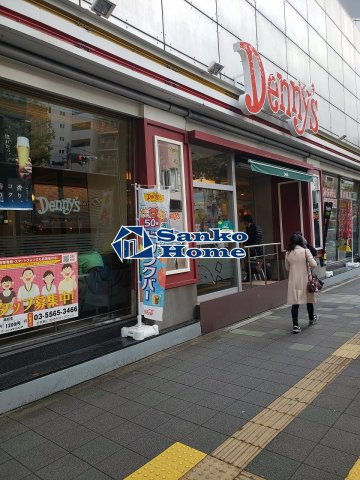 ＨＦ銀座レジデンスＥＡＳＴの周辺