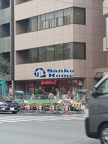 ＨＦ銀座レジデンスＥＡＳＴの周辺