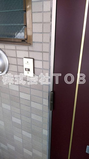 【その他】 | ティエスコーポ
