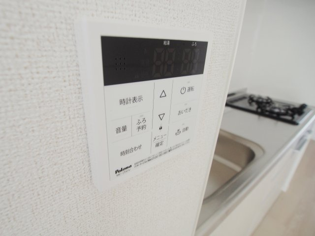 ガーデンハウス・Kのその他