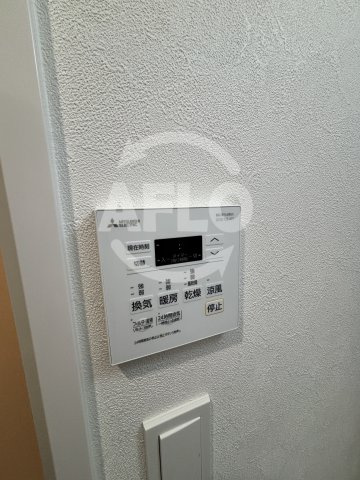 アドバンス大阪クラージュの設備|アドバンス大阪クラージュ　浴室乾燥機