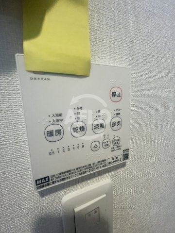 グランディオ鶴橋の設備|グランディオ鶴橋　浴室乾燥機