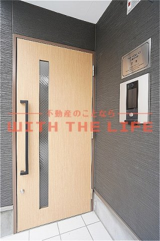 THE NOBLES久留米中央【キャッシュバック対象】のその他共用部分