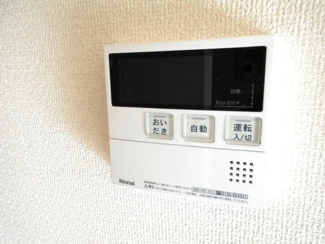 ヌーベルメゾン
